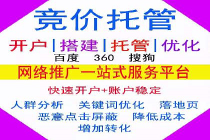 微信信息流广告运营：一则流量转化的经典实例