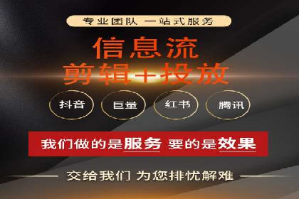 百度SEO推广案例：案例分析及优化方案